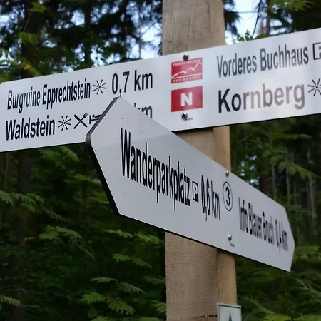 Buchhaus Vier Kirchenlamitz